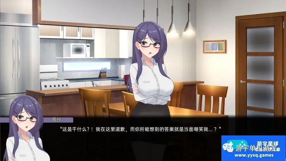 【会员专属】《最好不要兑现的承诺》v0.9.0 汉化版[PC+安卓]