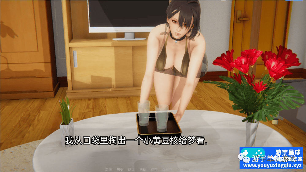 【会员专属】《十二位女神》v0.7 汉化版 PC+安卓 【会员专属】《十二位女神》v0.7 汉化版 PC+安卓
