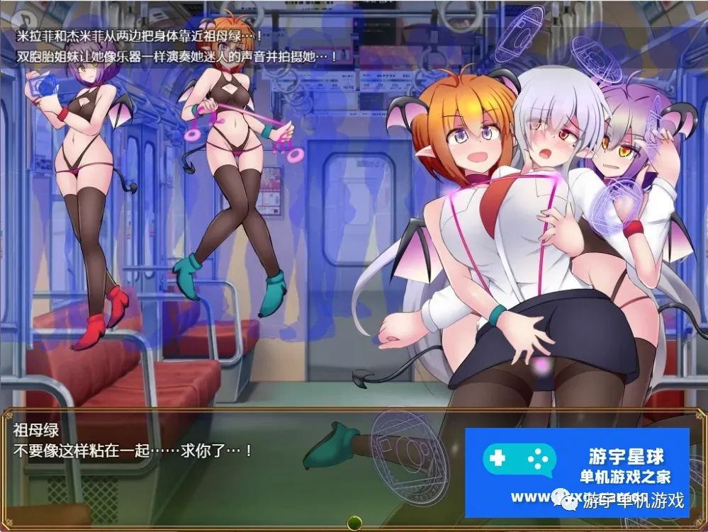 【会员专属】《驱炼辉晶：克尔塔祖母绿EG 》Ver1.15 官方中文版
