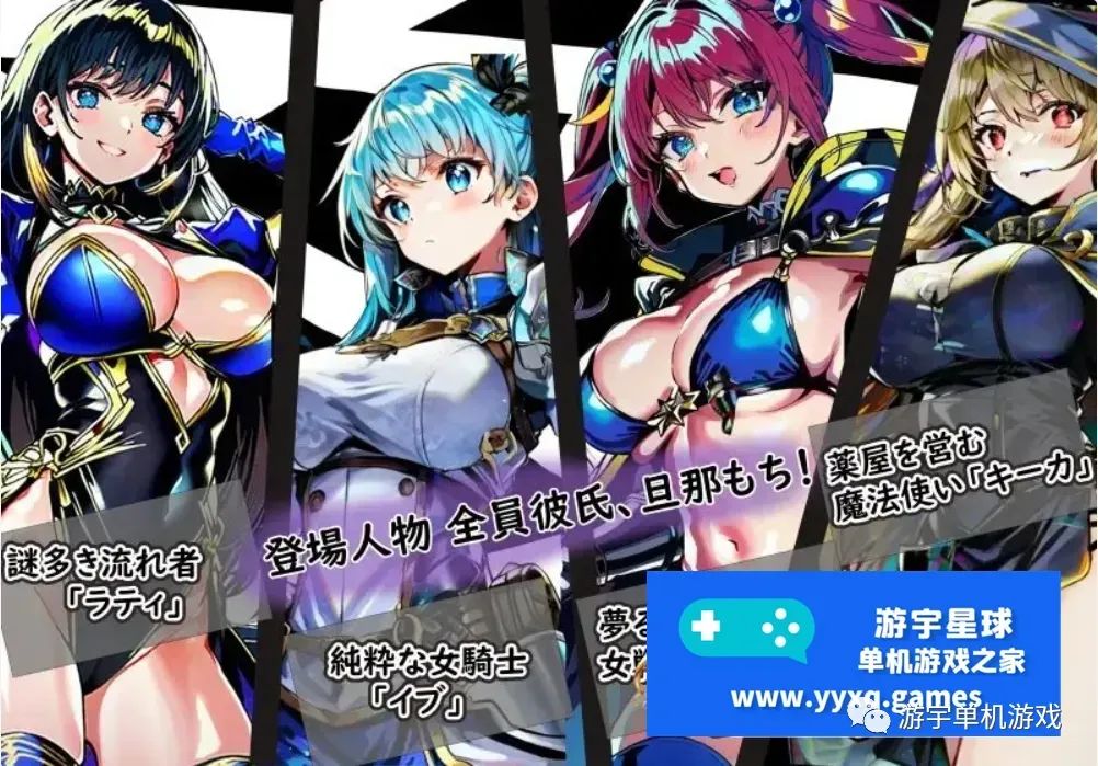 【会员专属】《NTR竞技场~堕入欲望的斗士》云翻汉化版