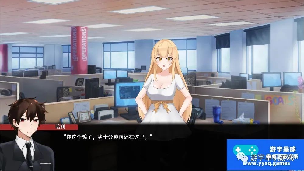 【会员专属】《最好不要兑现的承诺》v0.9.0 汉化版[PC+安卓]