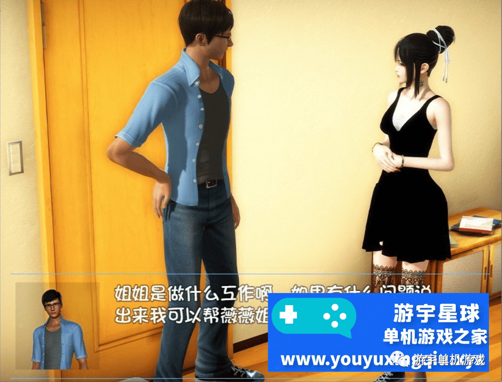 【会员专属】《幸福家庭：完结》AW破姐官方中文版+春节番外DLC [PC+安卓]