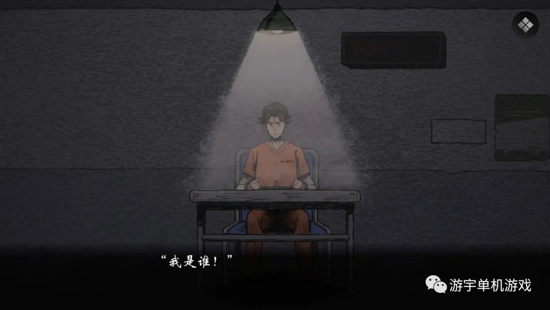 【游戏推荐】《风筝》Build.11215845 免安装中文学习版