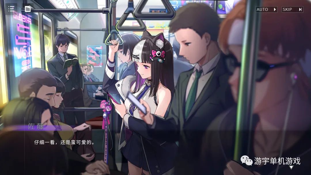 【会员专属】《新世界》STEAM 免安装中文步兵版