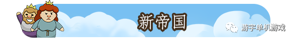 【游戏推荐】《再来一座岛》v1.7.3 免安装中文学习版