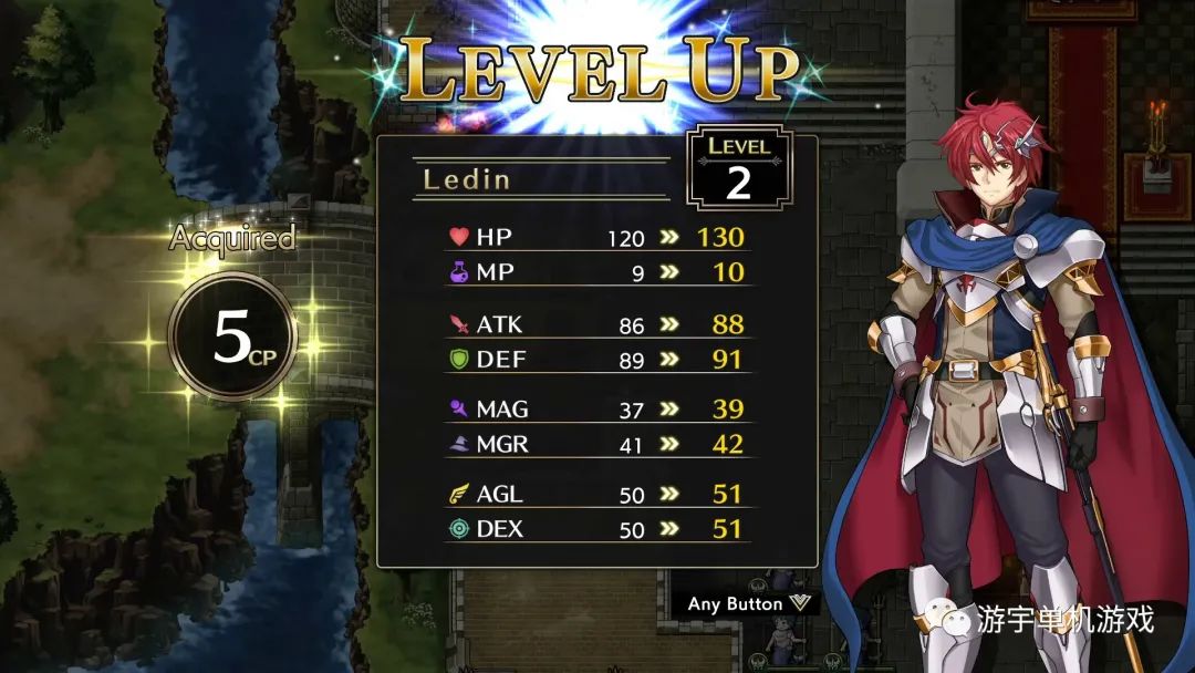 【游戏推荐】《梦幻模拟战1+2》暗黑王国-光辉骑士+全DLC 免安装繁体中文重制最终版