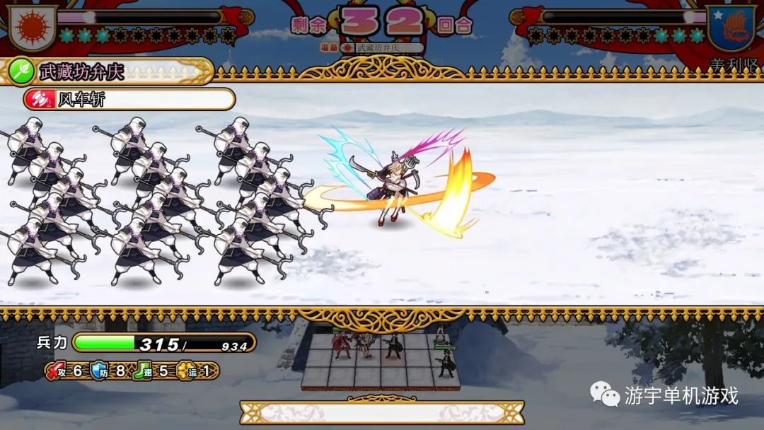 【会员专属】《英雄＊戦姫GOLD》Ver1.40超魔改 官方中文步兵版