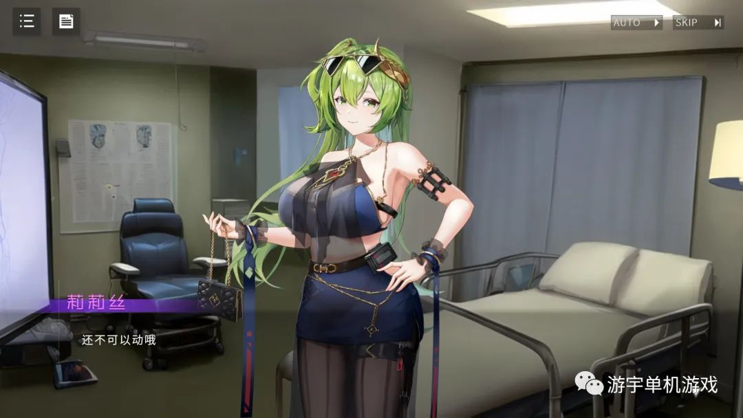 【会员专属】《新世界》STEAM 免安装中文步兵版