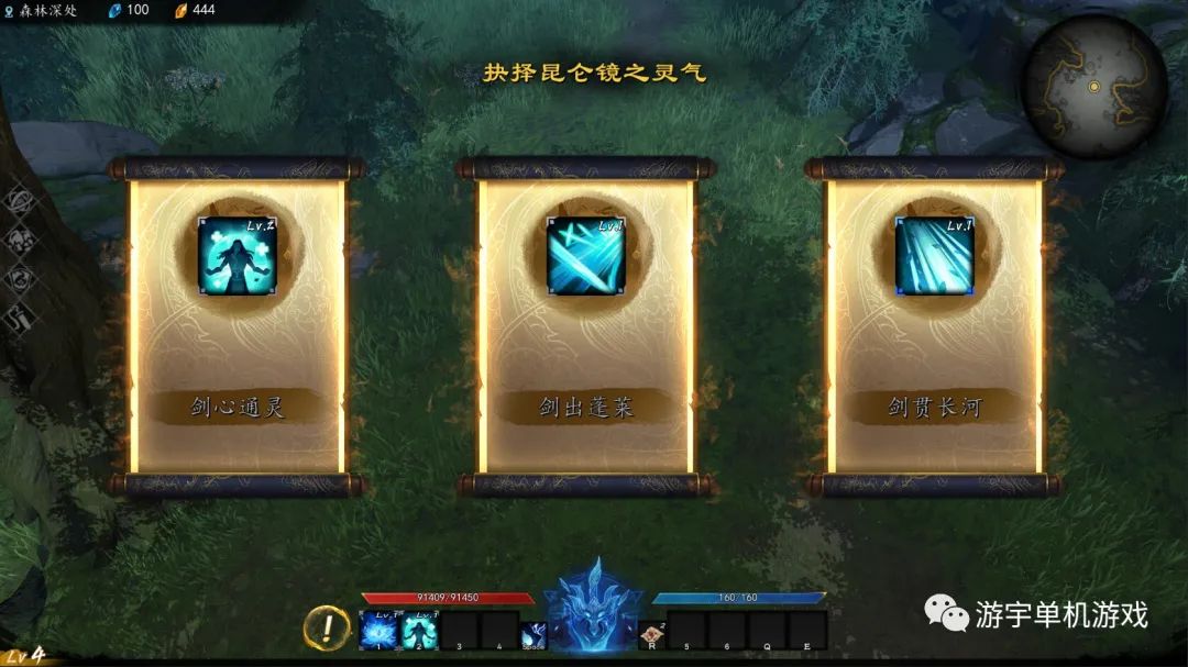 【游戏推荐】《海山》Build.11325319 免安装中文学习版