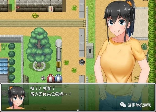 【会员专属】《懵懂少女惠子！》Ver2.0 STEAM官方中步兵破解版
