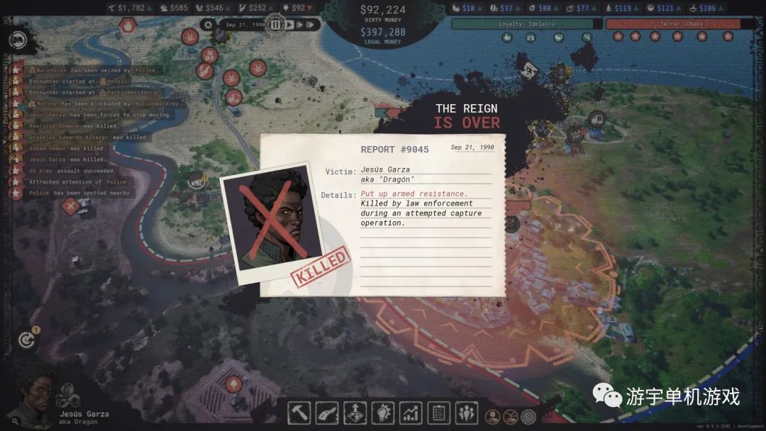 【游戏推荐】《卡特尔大亨》v1.0.9.5443-豪夺-中尉包DLC-家族DLC+全DLC 免安装中文学习版
