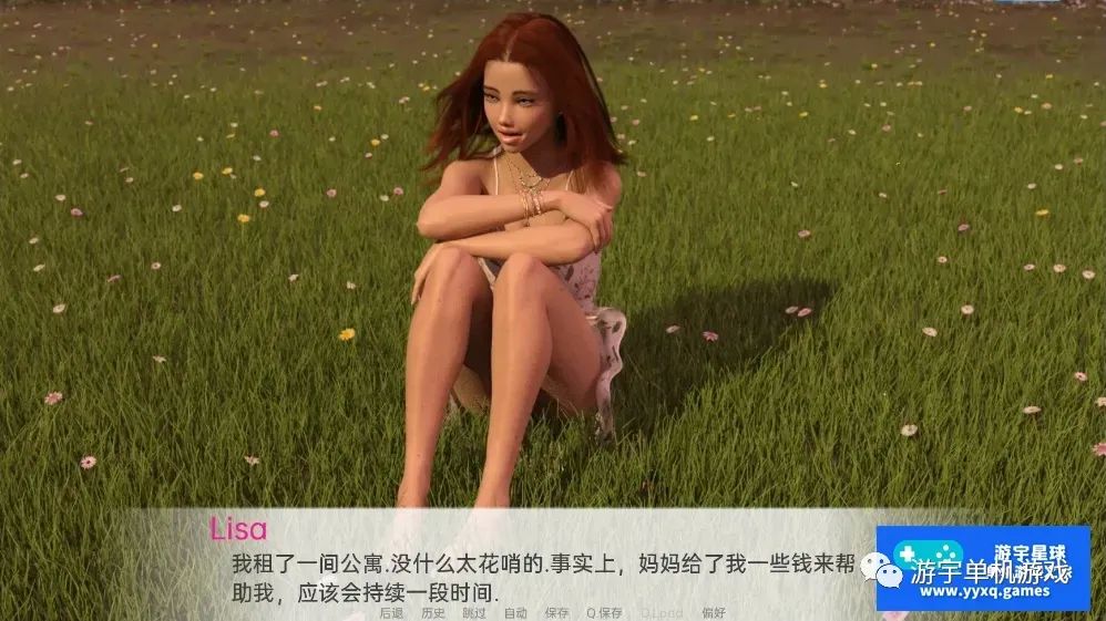 【会员专属】《美女与暴徒》v0.2.5b AI润色汉化版