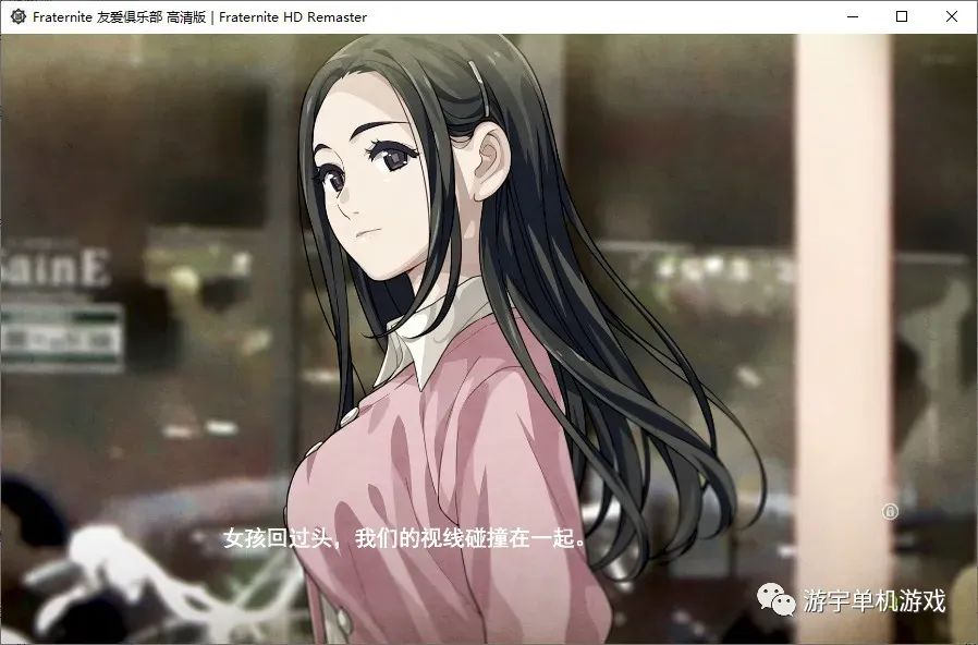 【会员专属】《友爱俱乐部》HD精翻汉化版