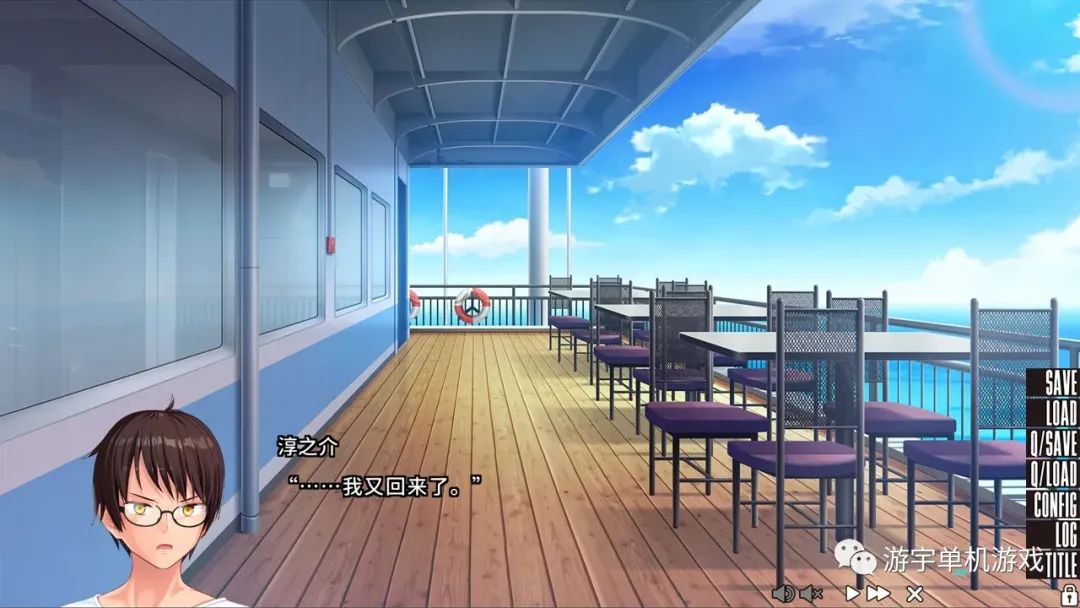 【会员专属】《拔作岛!住在吉尔升级岛上贫乳该如何是好?》STEAM官方中文版 【会员专属】《拔作岛!住在吉尔升级岛上贫乳该如何是好?》STEAM官方中文版