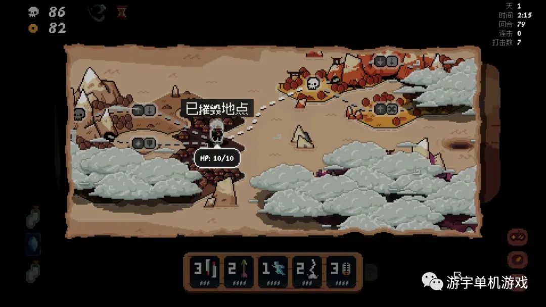 【游戏推荐】《将军 对决》v0.5.5 免安装中文学习版