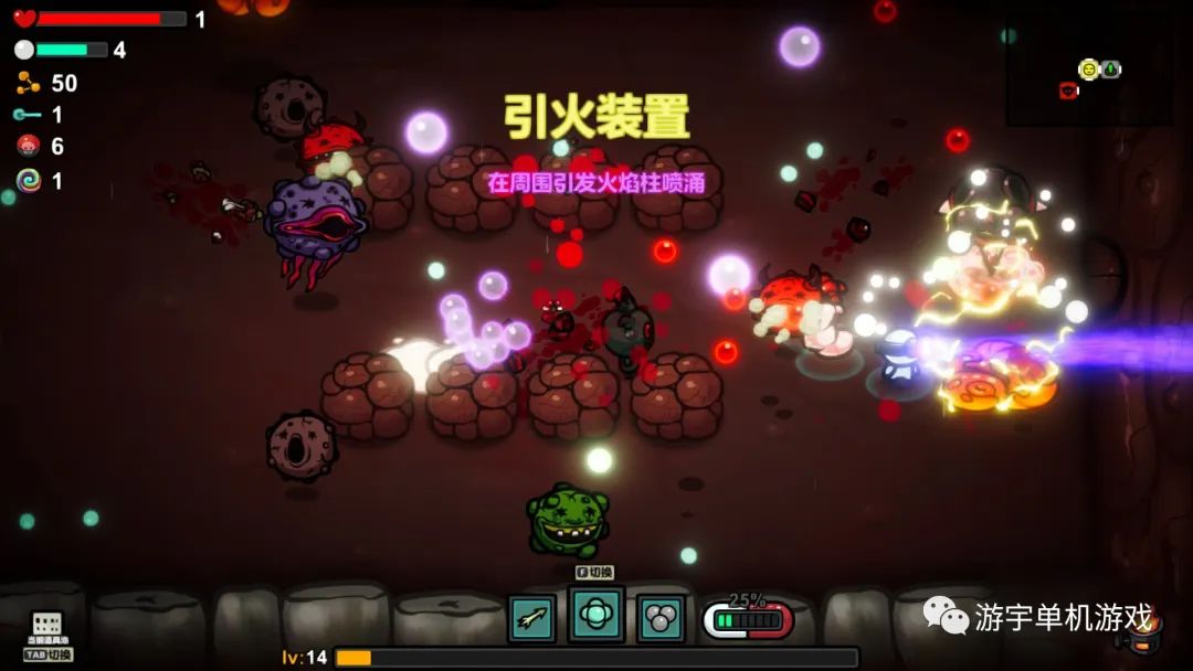 【游戏推荐】《就诊病历单》Build.11508059 免安装中文学习版