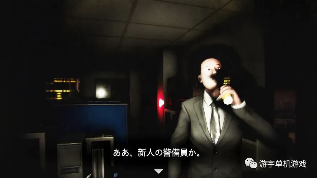 【游戏推荐】《夜间警备》v1.0.5 免安装中文学习版