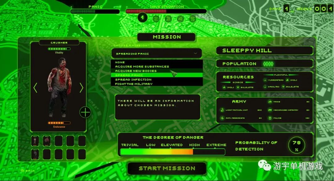 【游戏推荐】《生物实验室》v2.0.12 免安装中文学习版 【游戏推荐】《生物实验室》v2.0.12 免安装中文学习版