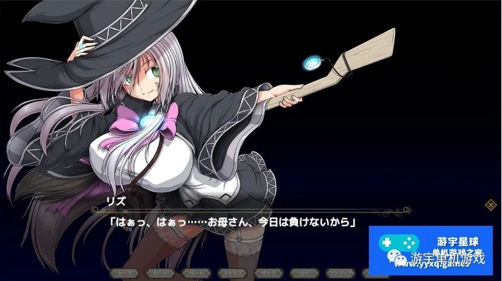 【会员专属】《月蚀之魔女》Ver1.00 正式完全版 【会员专属】《月蚀之魔女》Ver1.00 正式完全版