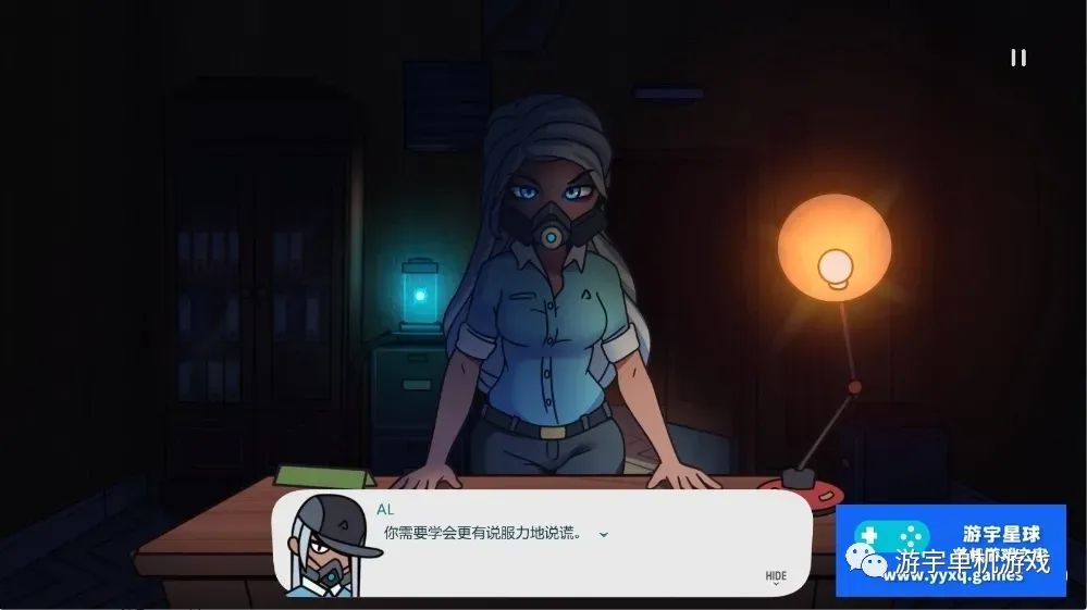 【会员专属】《松木夏令营2》v2.0 AI润色完结汉化版
