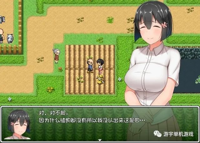 【会员专属】《懵懂少女惠子！》Ver2.0 STEAM官方中步兵破解版