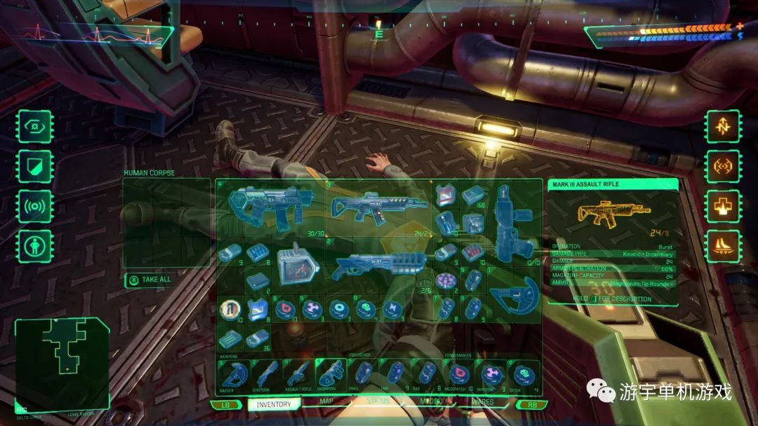 【游戏推荐】《网络奇兵:重制版》v1.0 免安装中文学习版 【游戏推荐】《网络奇兵:重制版》v1.0 免安装中文学习版