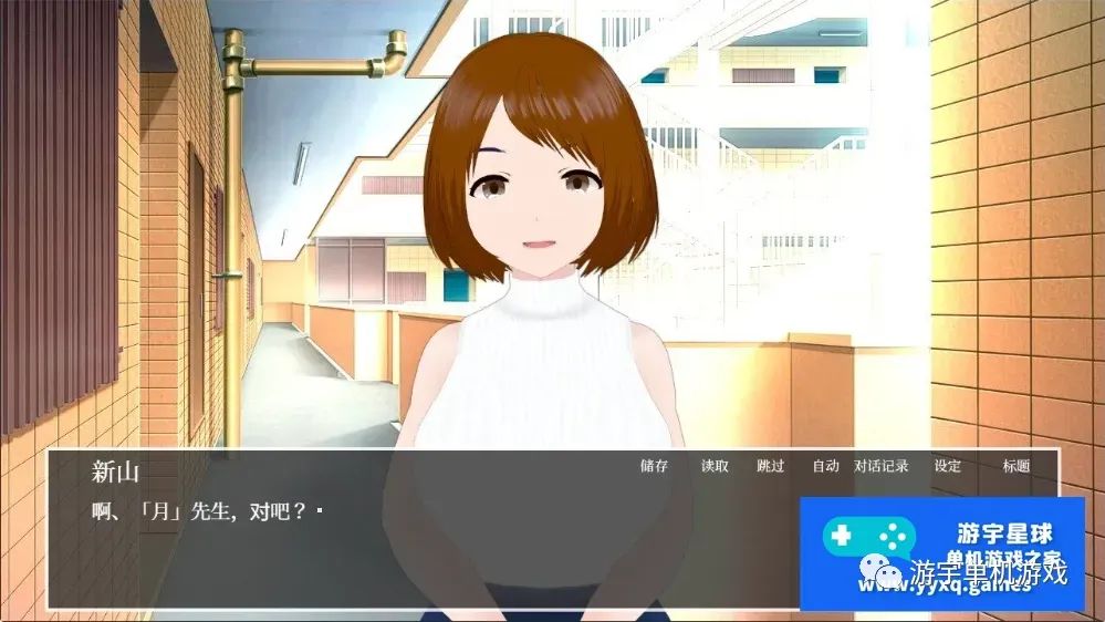 【会员专属】《隔壁太太今天也独自一人》STEAM官方中文步兵版 【会员专属】《隔壁太太今天也独自一人》STEAM官方中文步兵版