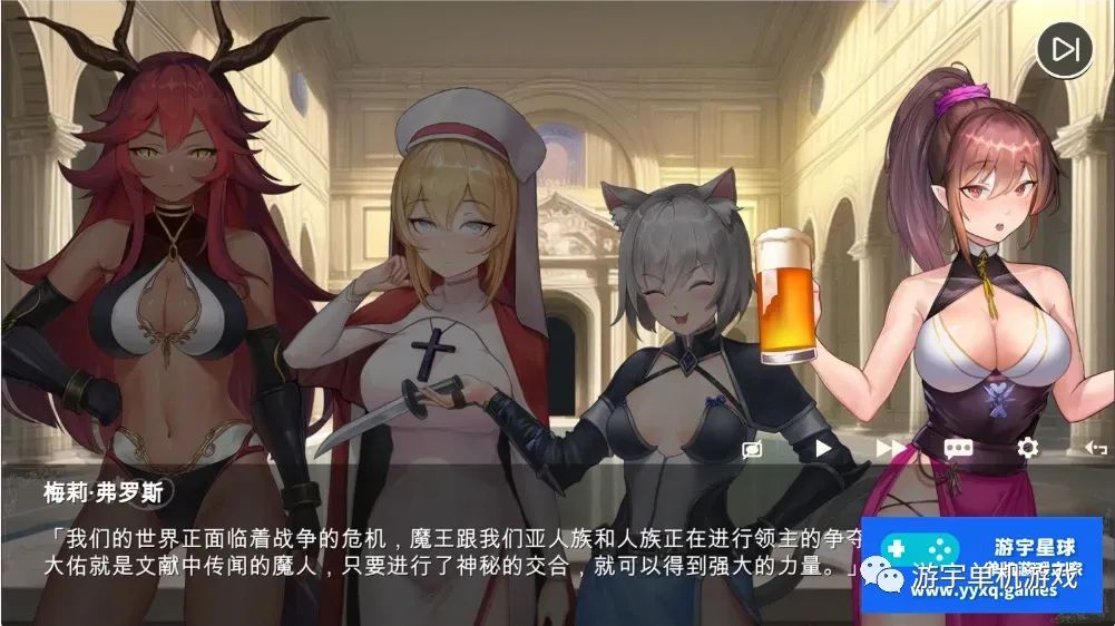 【会员专属】《无套转生:勇闯异世界就是那么简单》官方中文步兵Demo版 【会员专属】《无套转生:勇闯异世界就是那么简单》官方中文步兵Demo版