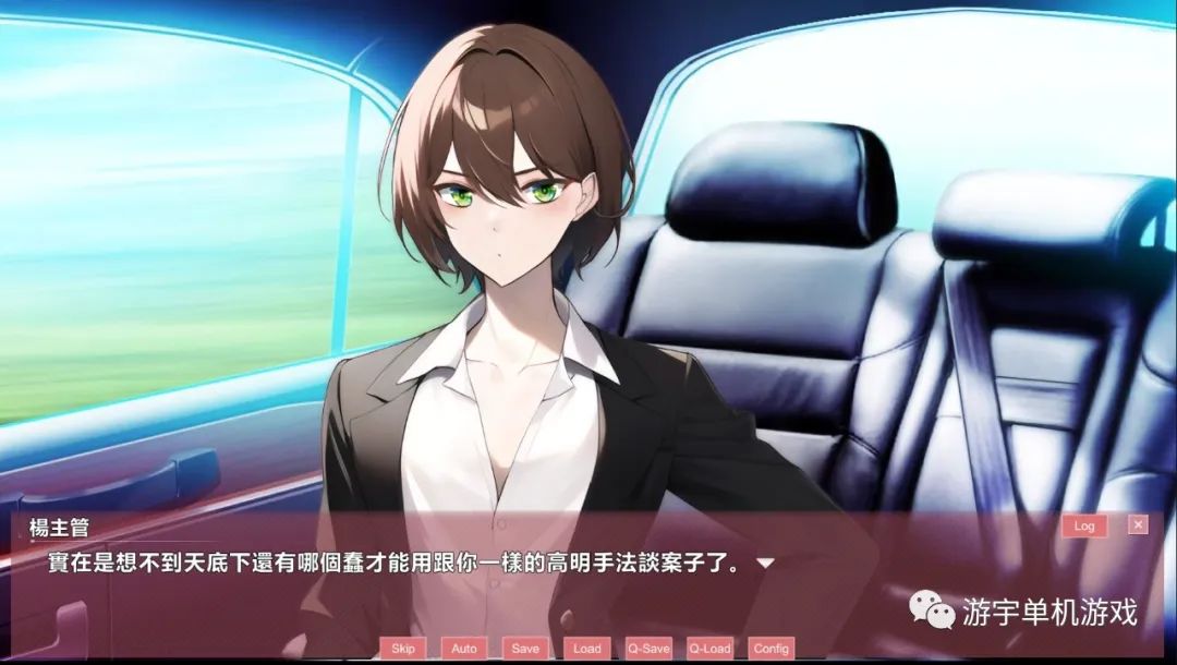 【会员专属】《幽灵少女莱斯灵》STEAM官方中文步兵版+DLC 【会员专属】《幽灵少女莱斯灵》STEAM官方中文步兵版+DLC