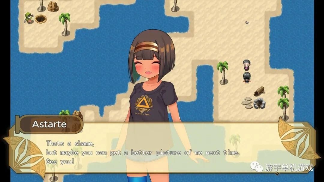 【会员专属】《少女莎草纸~紧萝蜜股的七日》v1.1.1.007 STEAM官方中文步兵版