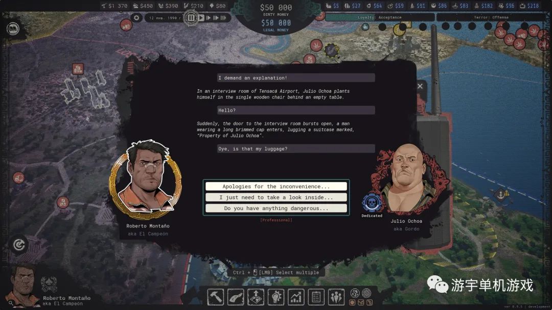 【游戏推荐】《卡特尔大亨》v1.0.9.5443-豪夺-中尉包DLC-家族DLC+全DLC 免安装中文学习版