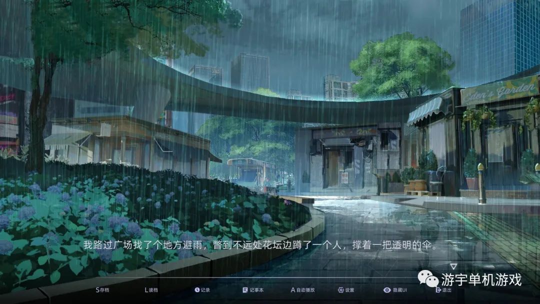 【游戏推荐】《目盲》Build.11499063+全DLC 免安装中文学习版 【游戏推荐】《目盲》Build.11499063+全DLC 免安装中文学习版