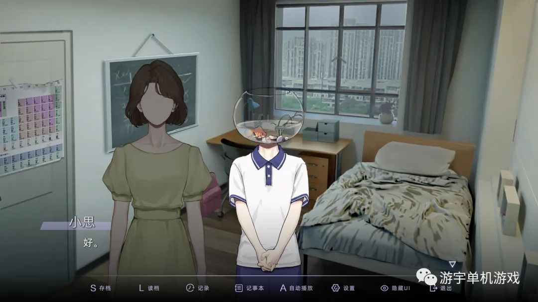 【游戏推荐】《目盲》Build.11499063+全DLC 免安装中文学习版 【游戏推荐】《目盲》Build.11499063+全DLC 免安装中文学习版
