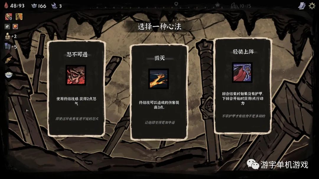 【游戏推荐】《降妖散记》Build.11497714-魔窟狂潮-猎妖大会 免安装中文学习版 【游戏推荐】《降妖散记》Build.11497714-魔窟狂潮-猎妖大会 免安装中文学习版