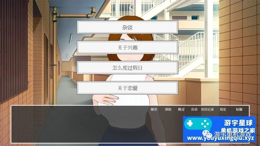 【会员专属】《隔壁太太今天也独自一人》STEAM官方中文步兵版 【会员专属】《隔壁太太今天也独自一人》STEAM官方中文步兵版