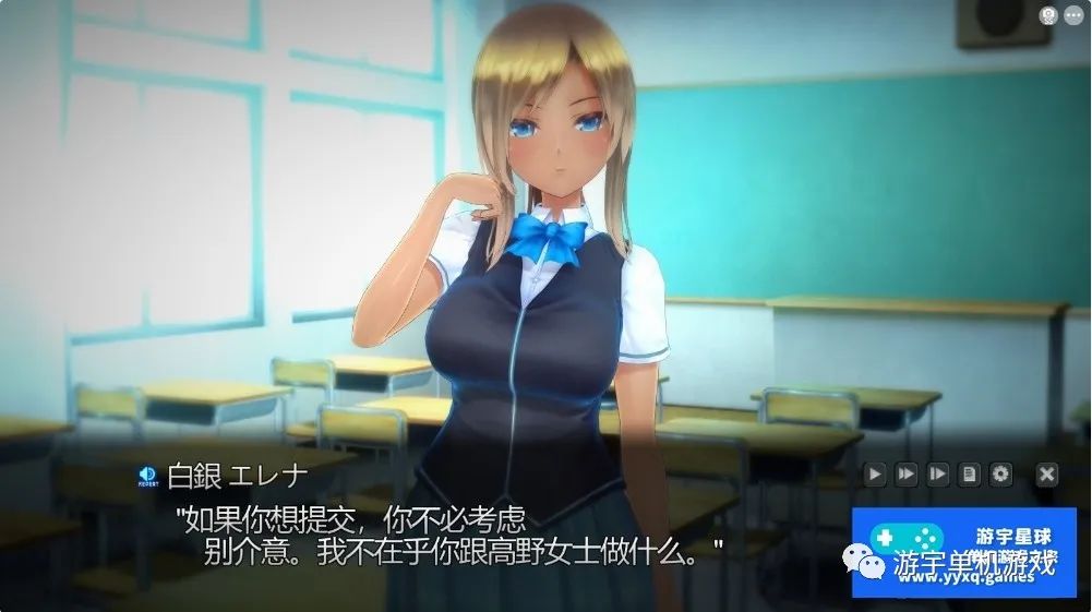 【会员专属】《奉课后轮J中毒 》Ver1.02 步兵汉化版+完美存档 【会员专属】《奉课后轮J中毒 》Ver1.02 步兵汉化版+完美存档