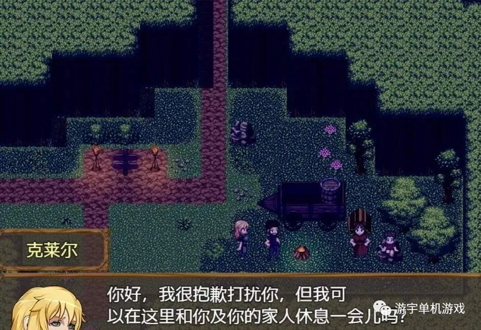 【会员专属】《克莱尔的探索 Claire's Quest》机翻汉化版[PC+安卓]