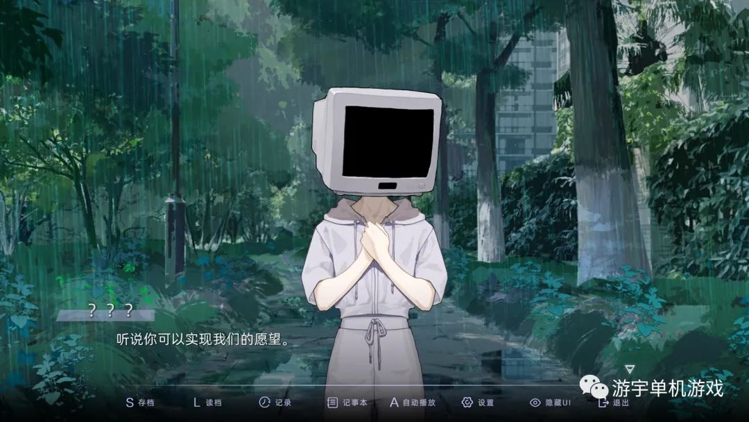 【游戏推荐】《目盲》Build.11499063+全DLC 免安装中文学习版 【游戏推荐】《目盲》Build.11499063+全DLC 免安装中文学习版