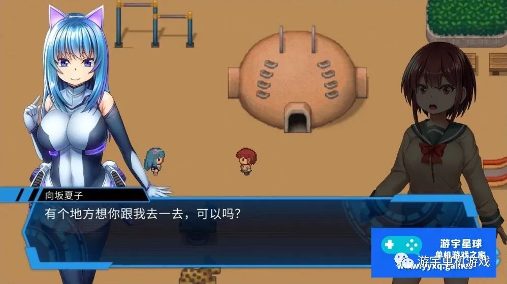 【会员专属】《圣齿轮部队》官方中文版