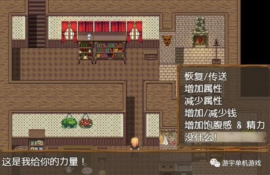 【会员专属】《克莱尔的探索 Claire's Quest》机翻汉化版[PC+安卓]
