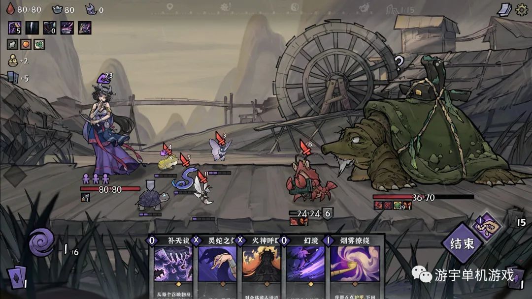 【游戏推荐】《降妖散记》Build.11497714-魔窟狂潮-猎妖大会 免安装中文学习版 【游戏推荐】《降妖散记》Build.11497714-魔窟狂潮-猎妖大会 免安装中文学习版