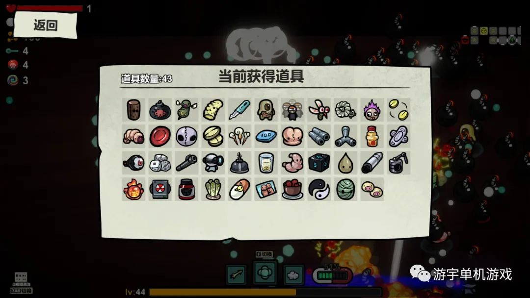 【游戏推荐】《就诊病历单》Build.11508059 免安装中文学习版