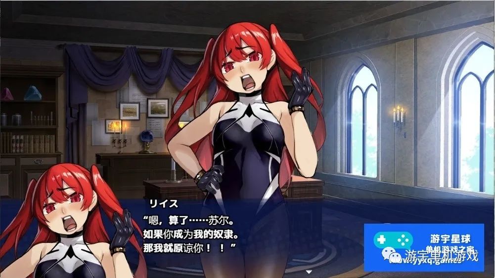 【会员专属】《前勇者派对:屈服的奴隶教育》精翻完整汉化版 【会员专属】《前勇者派对:屈服的奴隶教育》精翻完整汉化版