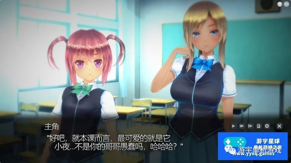 【会员专属】《奉课后轮J中毒 》Ver1.02 步兵汉化版+完美存档 【会员专属】《奉课后轮J中毒 》Ver1.02 步兵汉化版+完美存档