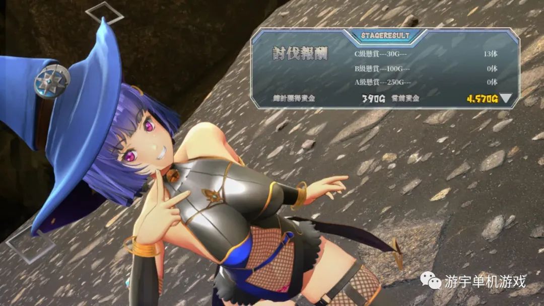 【会员专属】《终焉之国与初始魔女》STEAM官方中文步兵版 【会员专属】《终焉之国与初始魔女》STEAM官方中文步兵版
