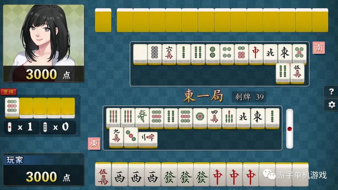 【会员专属】《勾八麻将》v1.3.0 官方中文步兵版