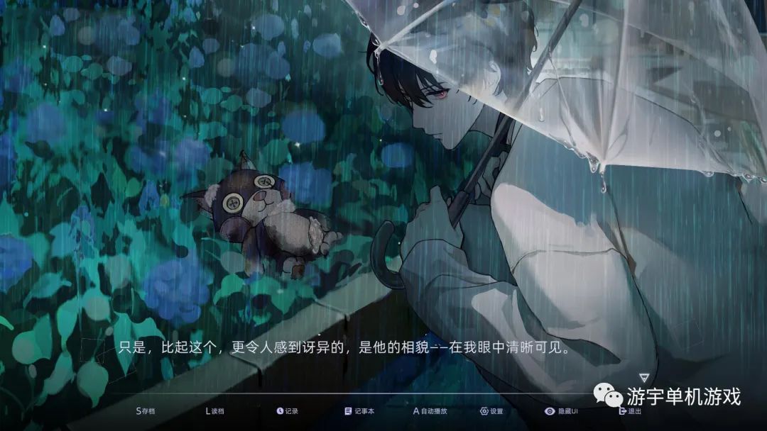 【游戏推荐】《目盲》Build.11499063+全DLC 免安装中文学习版 【游戏推荐】《目盲》Build.11499063+全DLC 免安装中文学习版