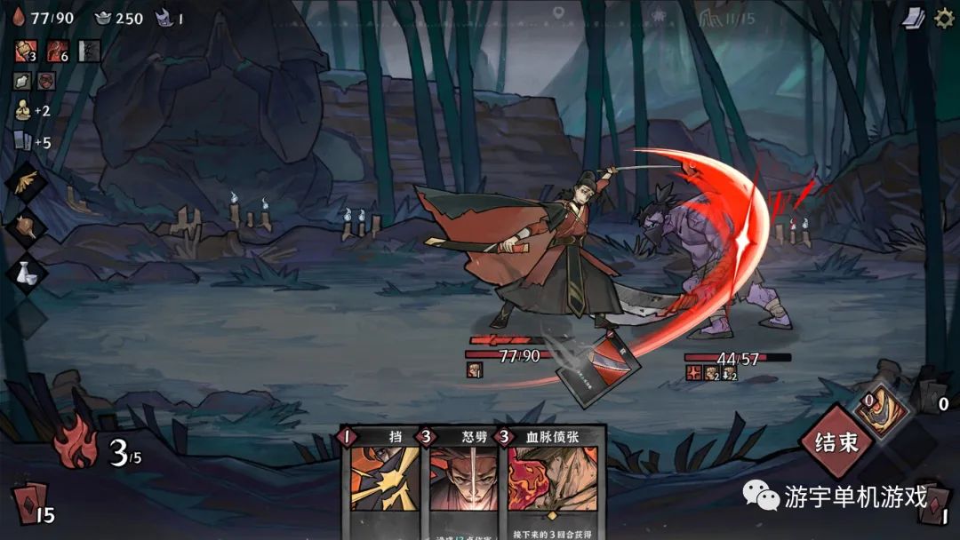 【游戏推荐】《降妖散记》Build.11497714-魔窟狂潮-猎妖大会 免安装中文学习版 【游戏推荐】《降妖散记》Build.11497714-魔窟狂潮-猎妖大会 免安装中文学习版