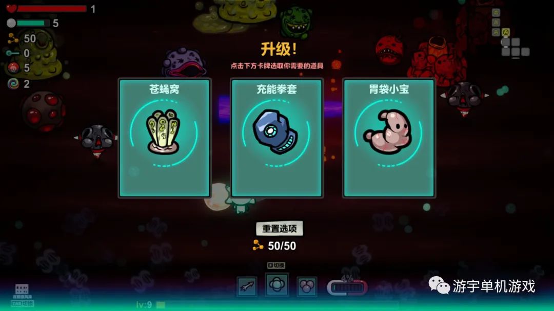 【游戏推荐】《就诊病历单》Build.11508059 免安装中文学习版 【游戏推荐】《就诊病历单》Build.11508059 免安装中文学习版