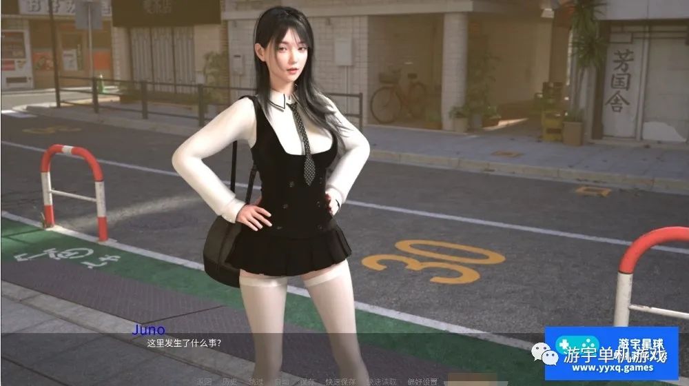 【会员专属】《最热的夏天》v0.1 AI润色汉化版